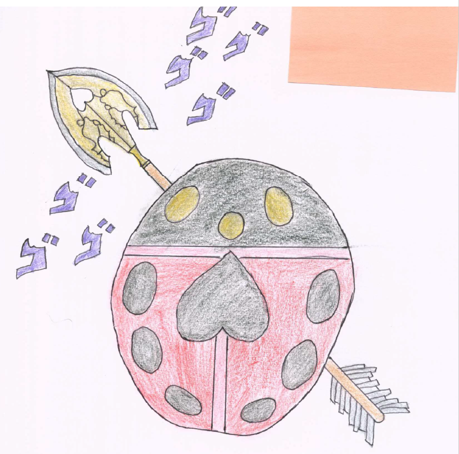Ladybug
